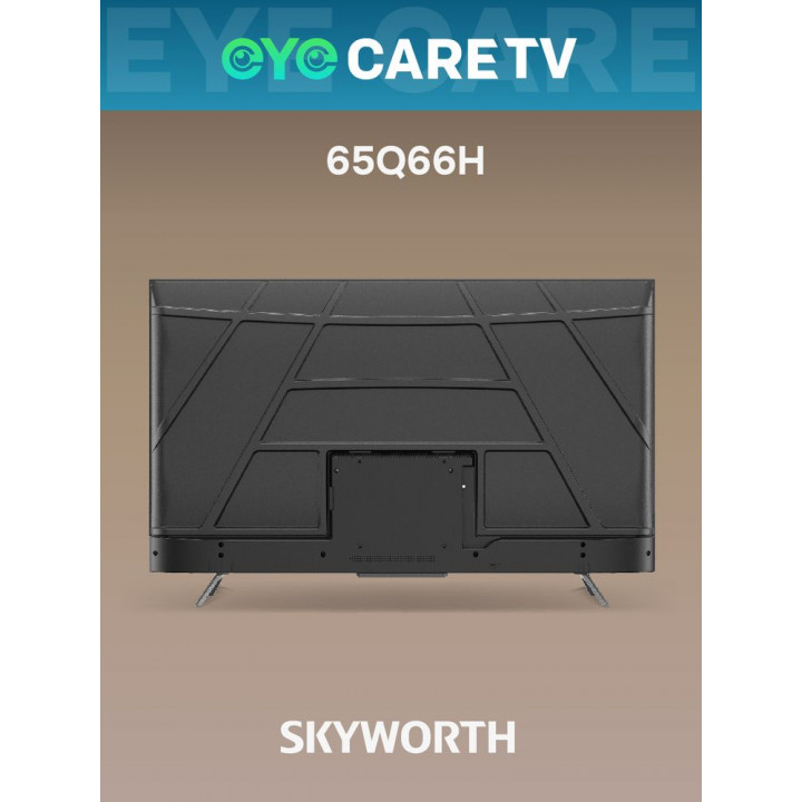 Смарт-телевизор 65" 4K QLED Skyworth 65Q66H | AFOX.SU