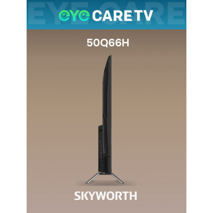 Смарт-телевизор 50" 4K QLED Skyworth 50Q66H | AFOX.SU