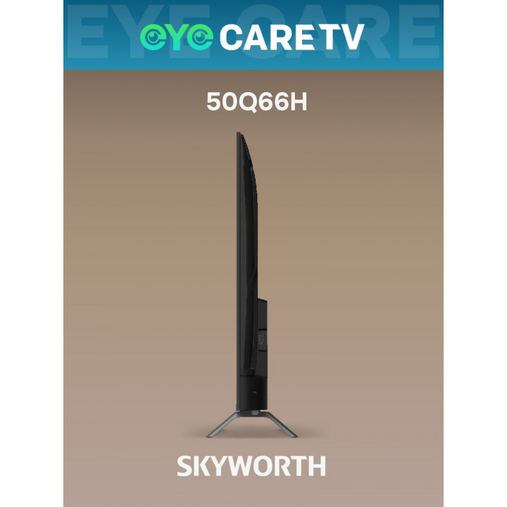 Смарт-телевизор 50" 4K QLED Skyworth 50Q66H | AFOX.SU