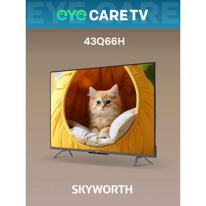 Смарт-телевизор 43" 4K QLED Skyworth 43Q66H | AFOX.SU