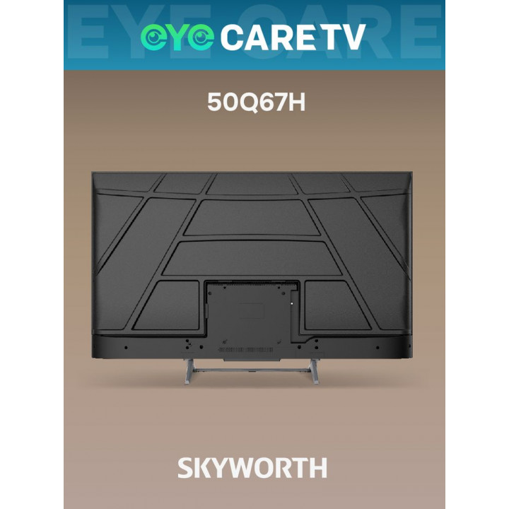 Смарт-телевизор 50" 4K QLED Skyworth 50Q67H | AFOX.SU