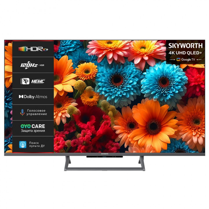 Смарт-телевизор 43" 4K QLED Skyworth 43Q67H | AFOX.SU