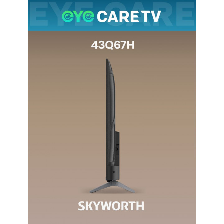 Смарт-телевизор 43" 4K QLED Skyworth 43Q67H | AFOX.SU