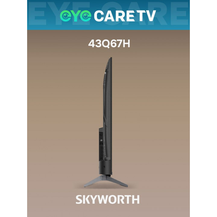 Смарт-телевизор 43" 4K QLED Skyworth 43Q67H | AFOX.SU