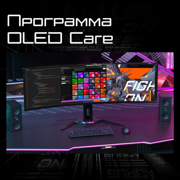 Монитор Gigabyte AORUS CO49DQ 49" OLED, DQHD | AFOX.SU