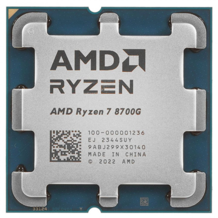 Процессор AMD Ryzen 7 8700G BOX AM5 Radeon 780M | AFOX.SU