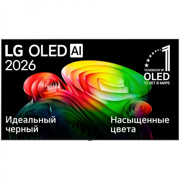 Телевизор 48" LG OLED48B6RLA 4K 120Hz webOS | AFOX.SU