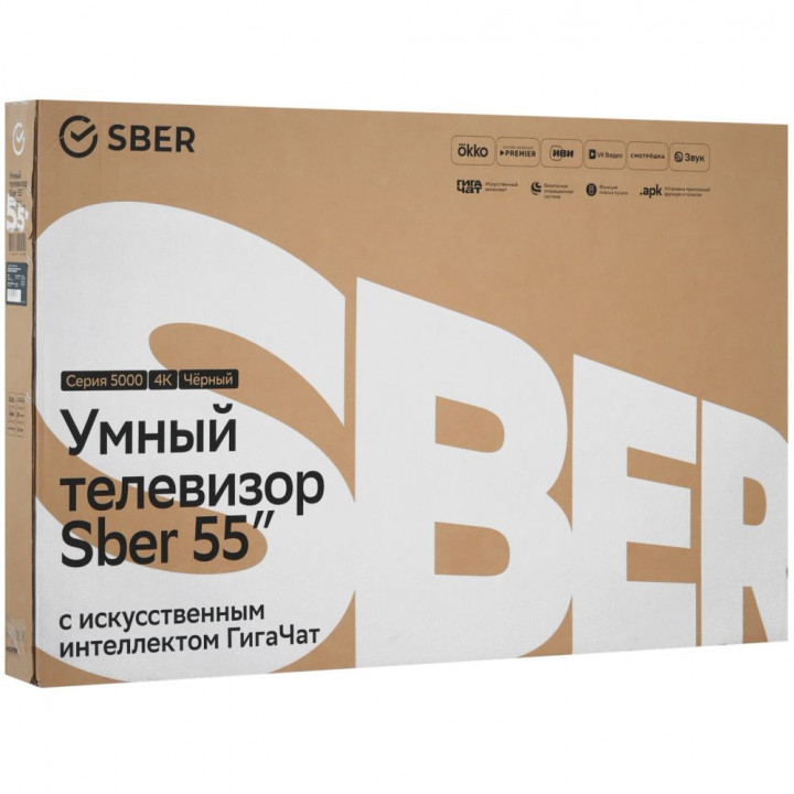 Телевизор 55" Sber SDX-55U5500DBB 4K 32GB | AFOX.SU