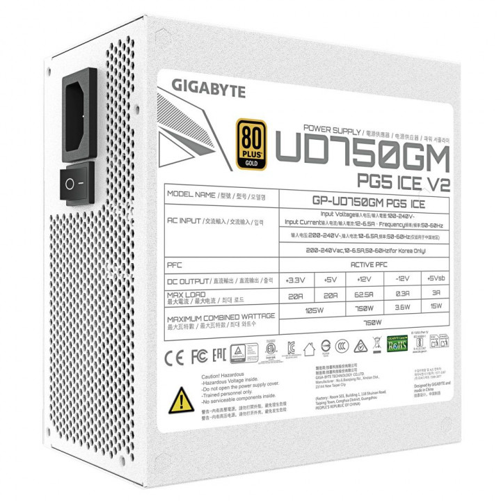 Блок питания Gigabyte UD750GM PG5 ICE 750W Gold White | AFOX.SU