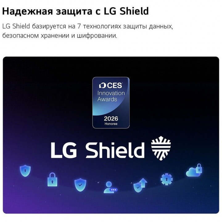 Телевизор LG 43" QNED Mini LED 43QNED70B6C 4K 2026 | AFOX.SU