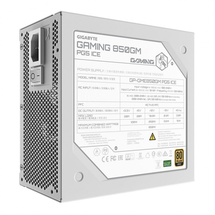 Блок питания Gigabyte GAMING 850GM PG5 ICE, 850 Вт | AFOX.SU