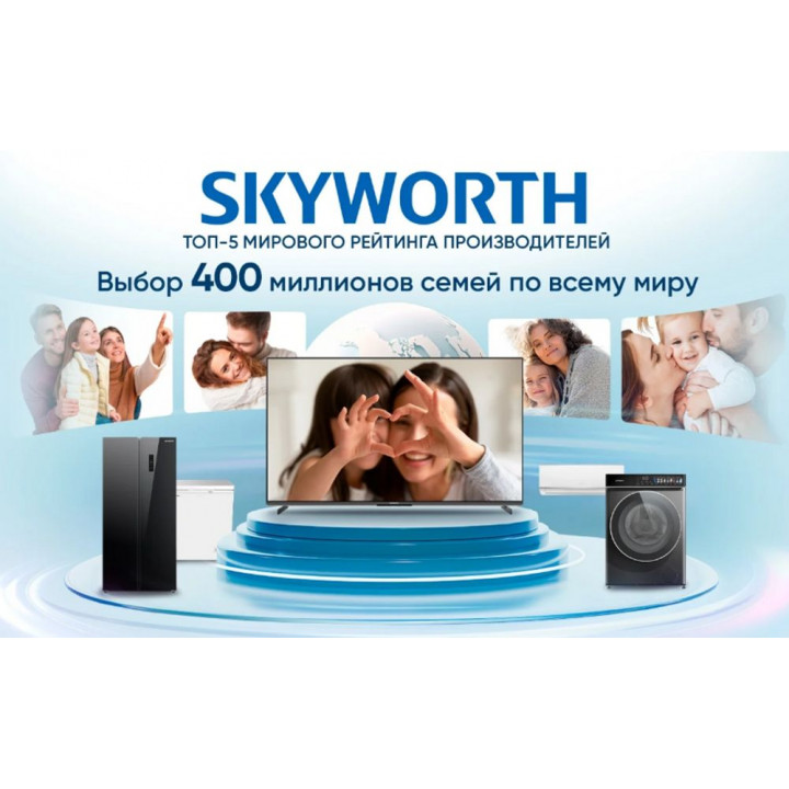Skyworth 75X66H, 75″ QD Mini LED 4K, Google TV | AFOX.SU
