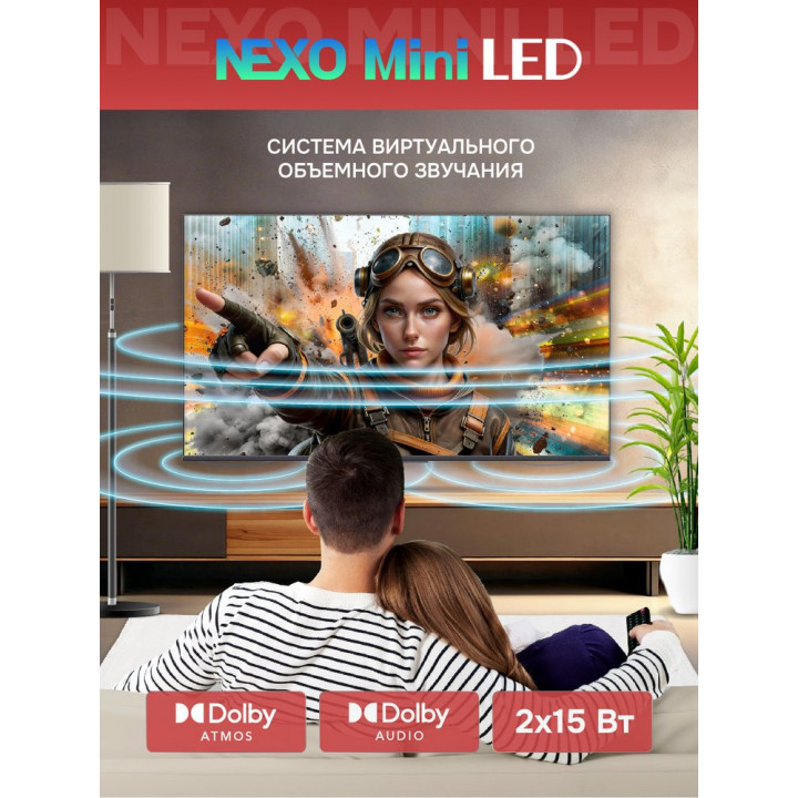 Skyworth 75X66H, 75″ QD Mini LED 4K, Google TV | AFOX.SU
