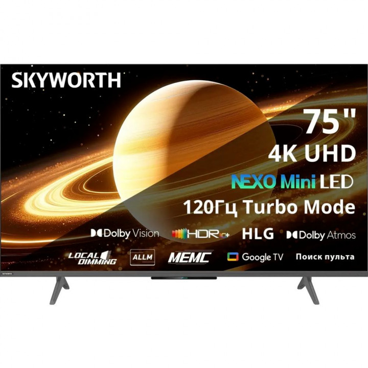 Skyworth 75X66H, 75″ QD Mini LED 4K, Google TV | AFOX.SU