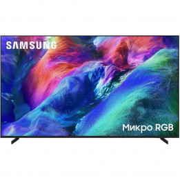 Телевизор 65" Samsung MRE65R85HAUXPY 4K MiniLED | AFOX.SU