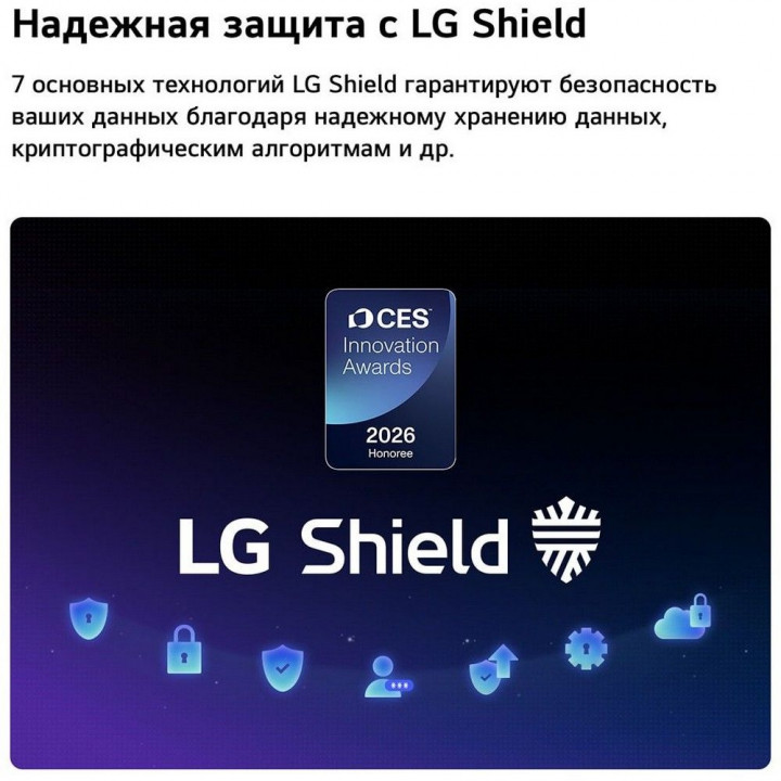 Телевизор 65" LG OLED65G6RLA 4K OLED Gallery G6 | AFOX.SU