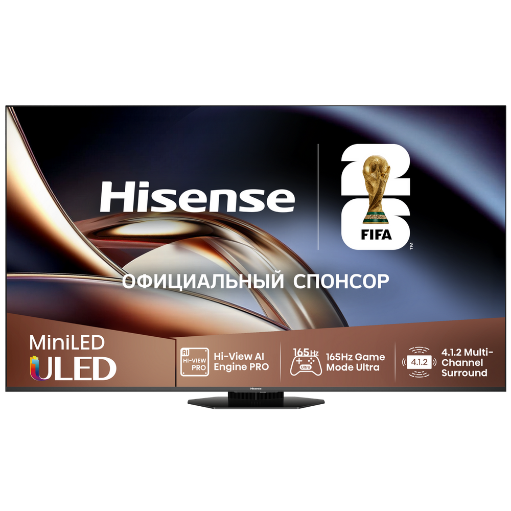 55" Телевизор MINI-LED PRO HISENSE 55U8Q купить | AFOX.SU