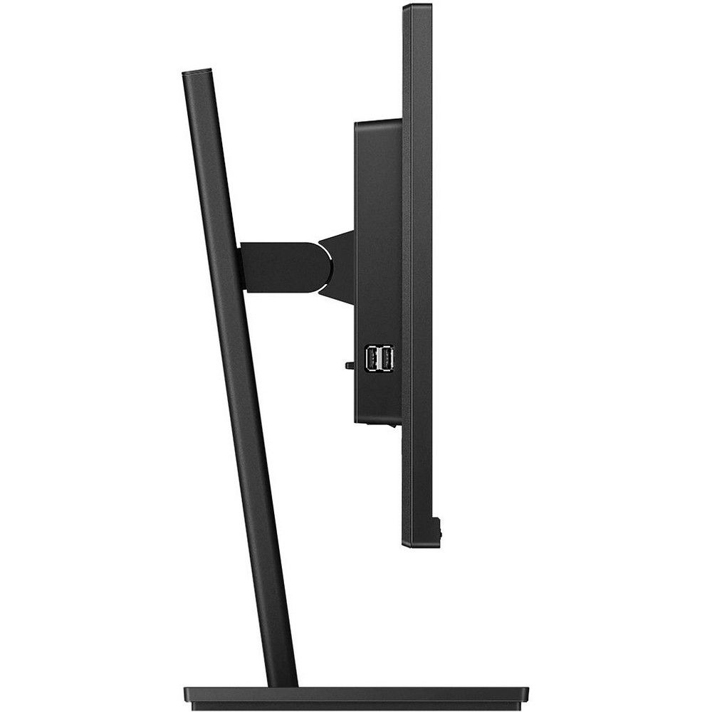 27" PHILIPS 275B1 IPS, 2560x1440, 75Hz, 4ms купить | AFOX.SU