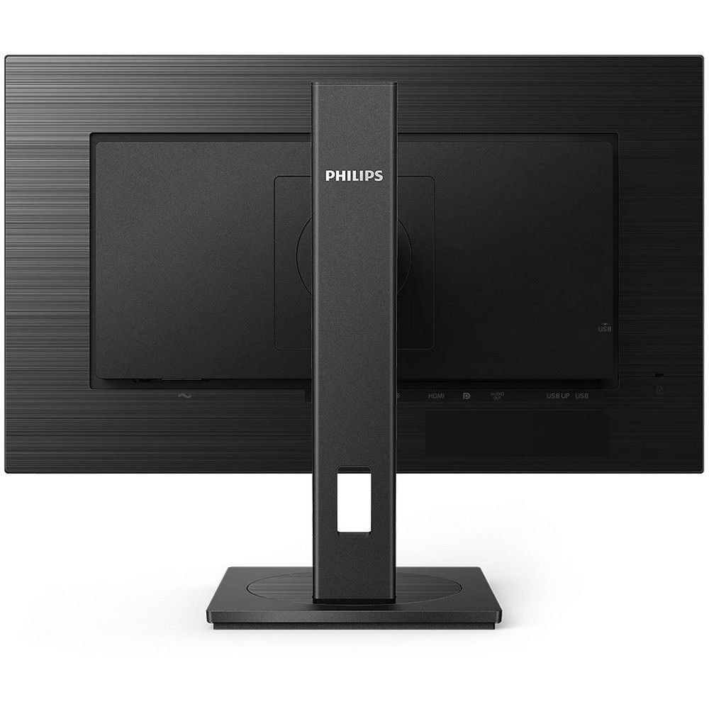 27" PHILIPS 275B1 IPS, 2560x1440, 75Hz, 4ms купить | AFOX.SU