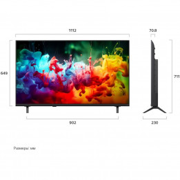 50" Телевизор LG 50QNED70B6C.ARU 4K QNED 2026 | AFOX.SU