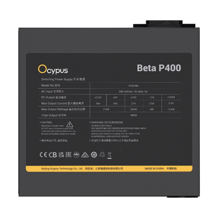 Блок питания Ocypus Beta P400 400W APFC ATX | AFOX.SU