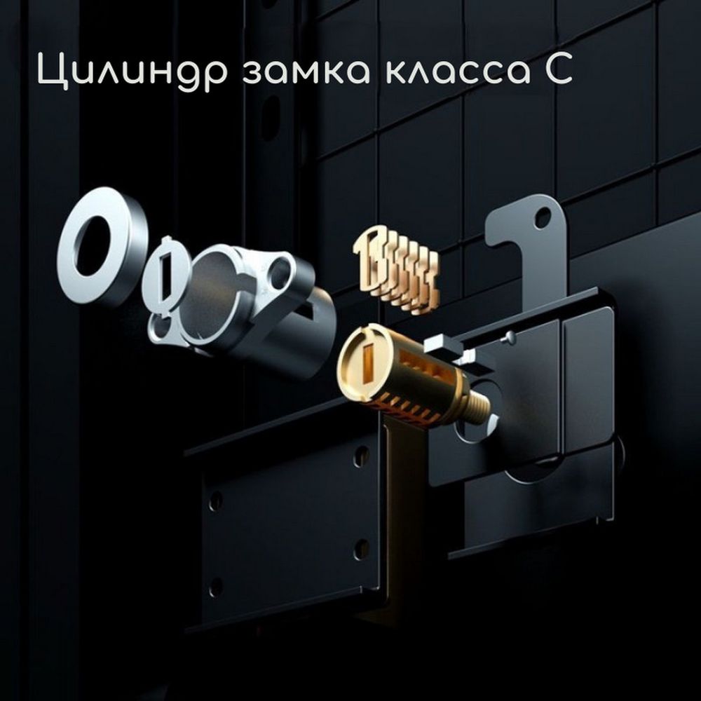 Сейф Deli ET596