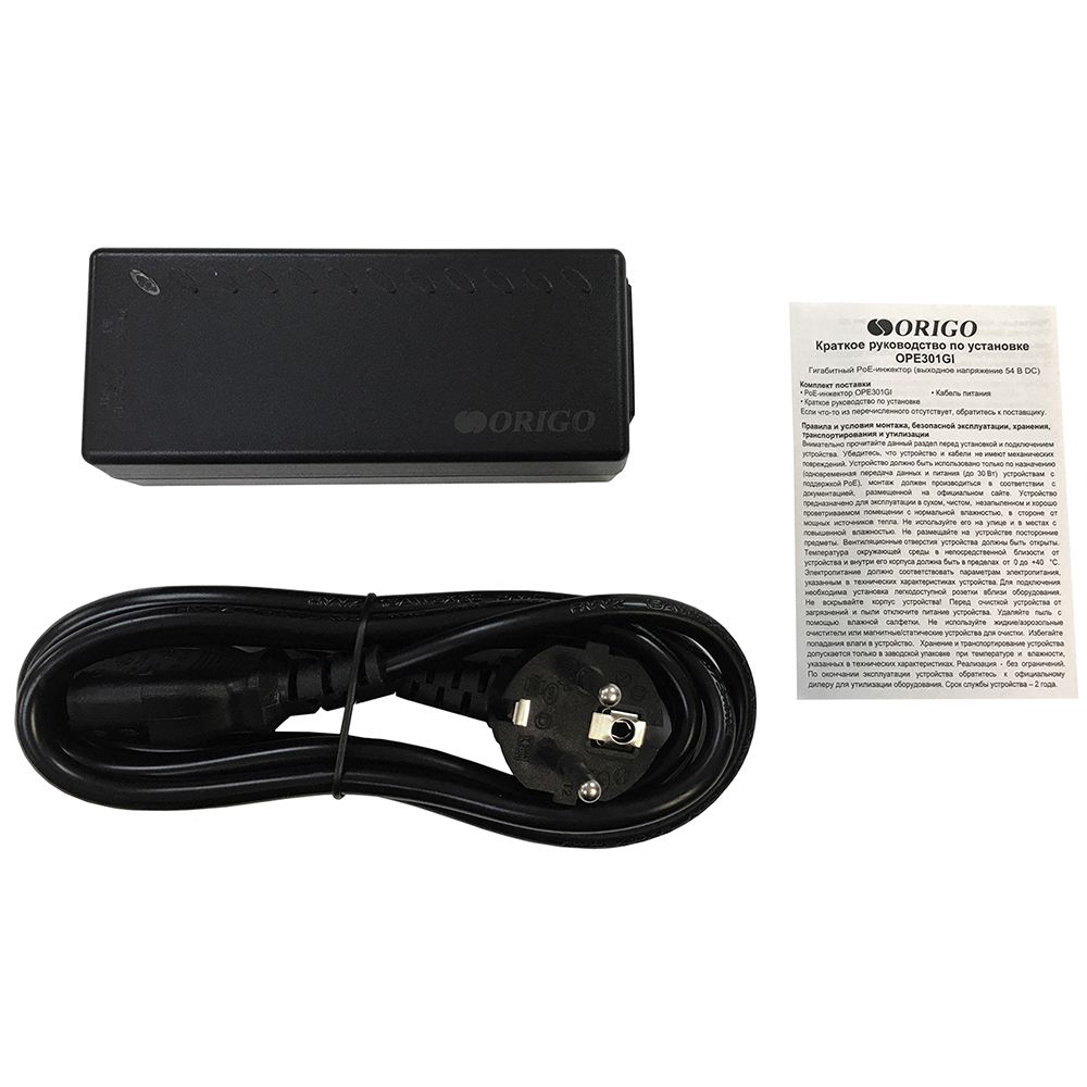 Гигабитный инжектор ORIGO OPE301GI/30W/A1A купить | AFOX.SU