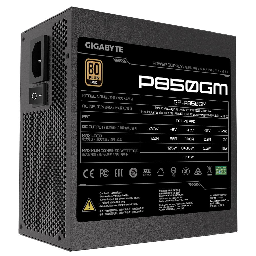 Блок питания Gigabyte P850GM GP-P850GM: 850 Вт купить | AFOX.SU