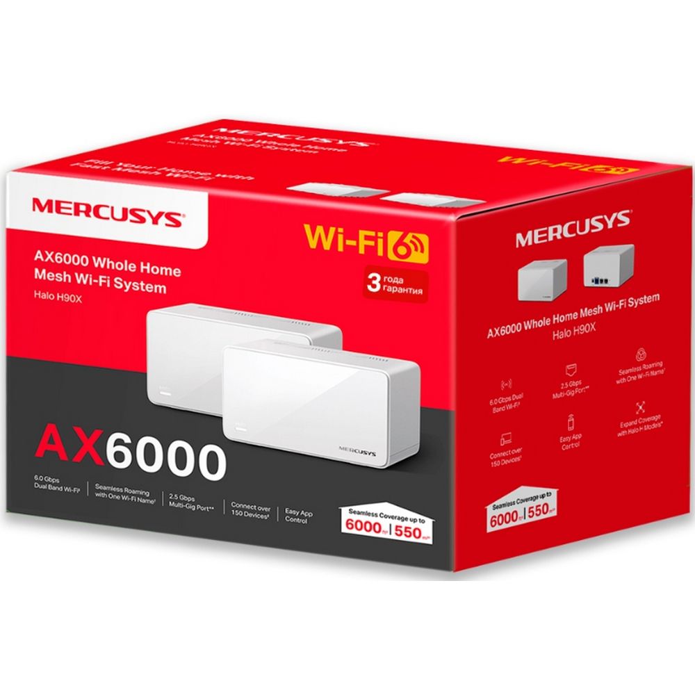 Mercusys Halo H90X MESH роутер | AFOX.SU