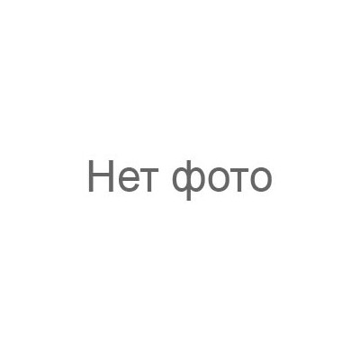 Изображение недоступно